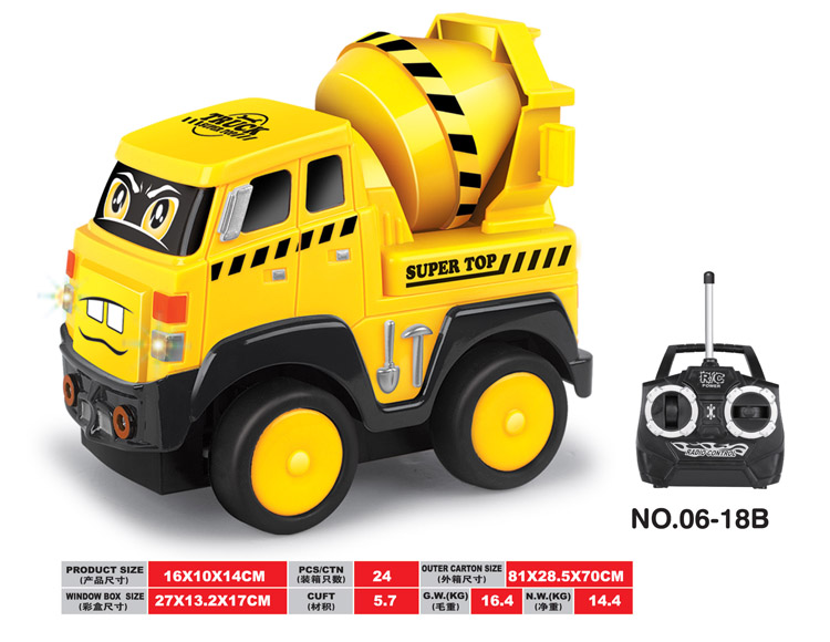 卡通搅拌车 06-18B